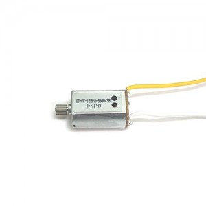 Syma Мотор A для SYMA X8PRO